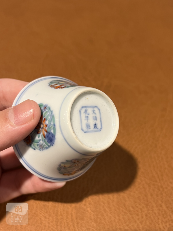 清雍正 斗彩团花纹马蹄杯 - 图10